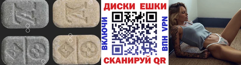 МЕГА ТОР  Семёнов  Ecstasy Cube 