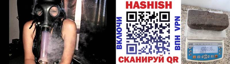 хочу   Семёнов  Гашиш Premium 