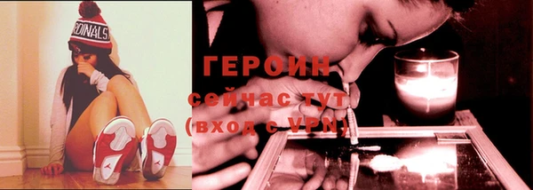 дмт Бронницы