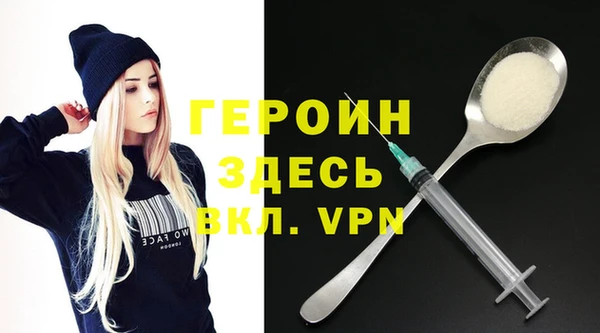 дмт Бронницы