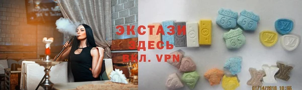 кокаин премиум Бугульма