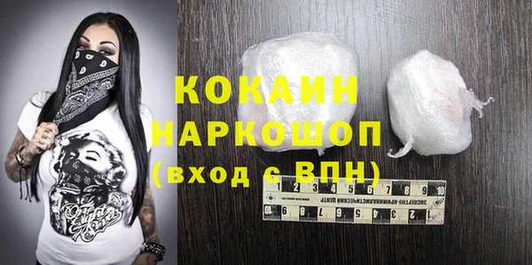 дмт Бронницы