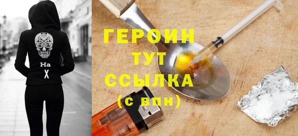 дмт Бронницы