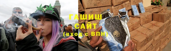 кокаин премиум Бугульма
