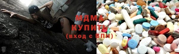 дмт Бронницы