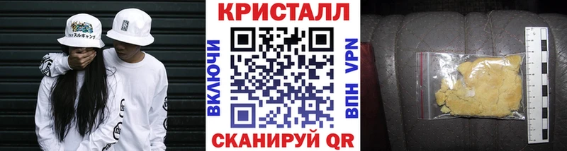 omg tor  Семёнов  Метамфетамин пудра 